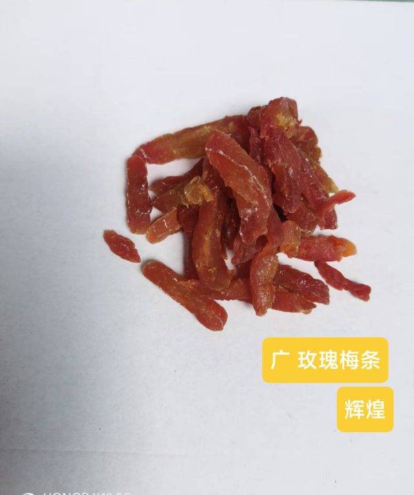 Guang Rose Plum Strips