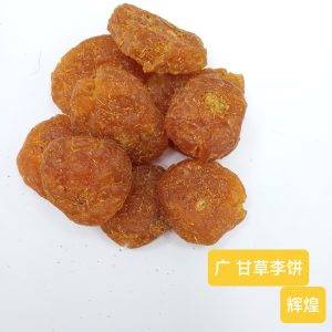Guang Licorice Plum Cake