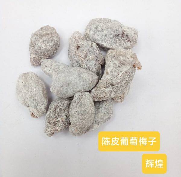 Jiu Dried Tangerine Peel Grape Plum