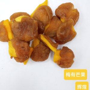 Jiu Mango with Plum