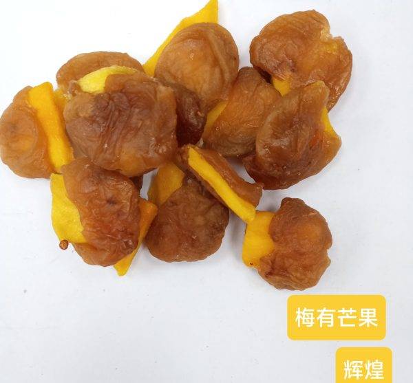 Jiu Mango with Plum