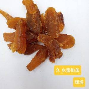 Jiu Peach Strips
