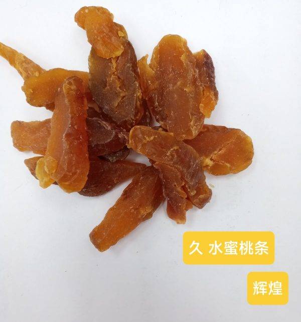 Jiu Peach Strips