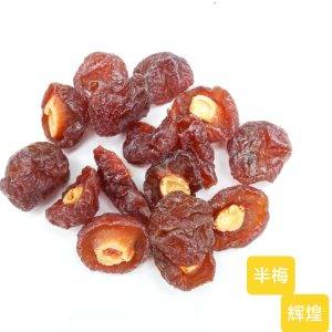 Feng Plum