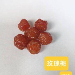 Zhou A Rose Plum (Medium)