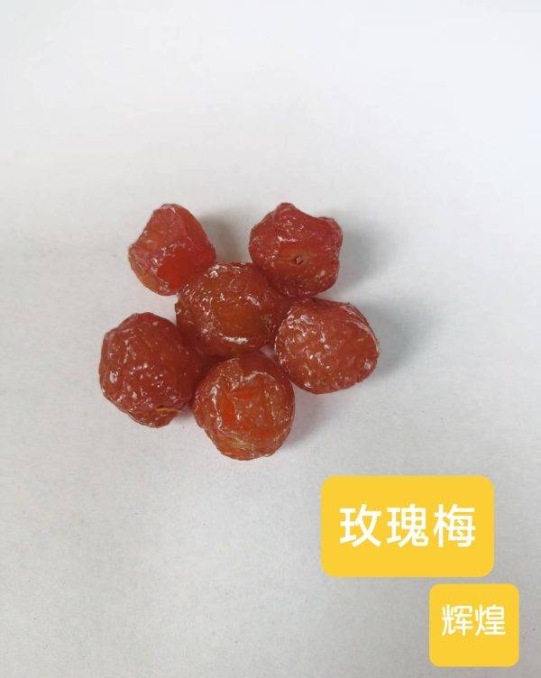 Zhou A Rose Plum (Large)