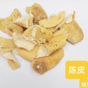 Zhou Dried Tangerine Peel