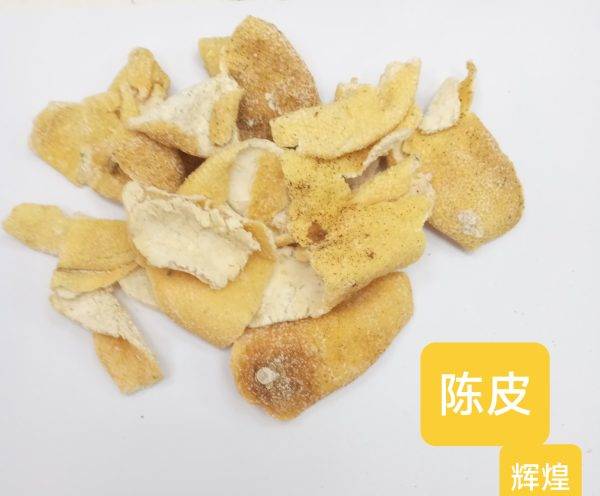 Zhou Dried Tangerine Peel