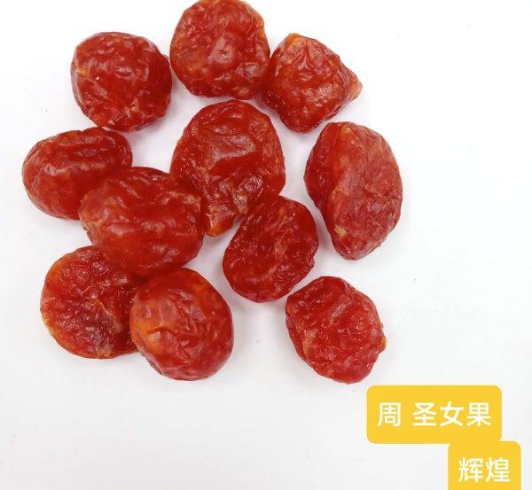 Zhou Cherry Tomato