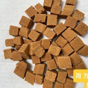 Zhou Yellow Square Bits