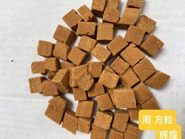 Zhou Yellow Square Bits