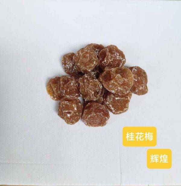 Fu Osmanthus Plum