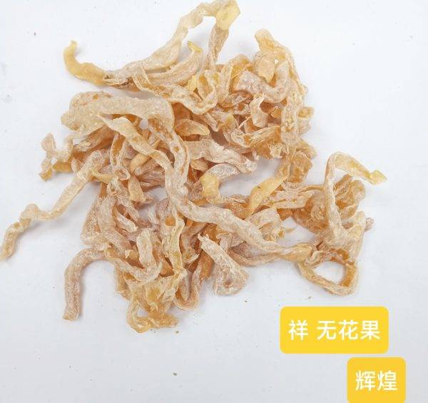 Xiang Fig