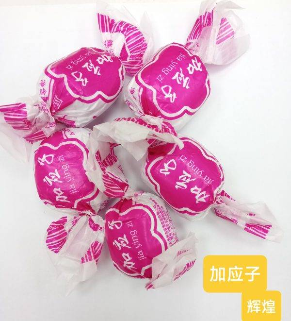 Tong Yingzi Plum