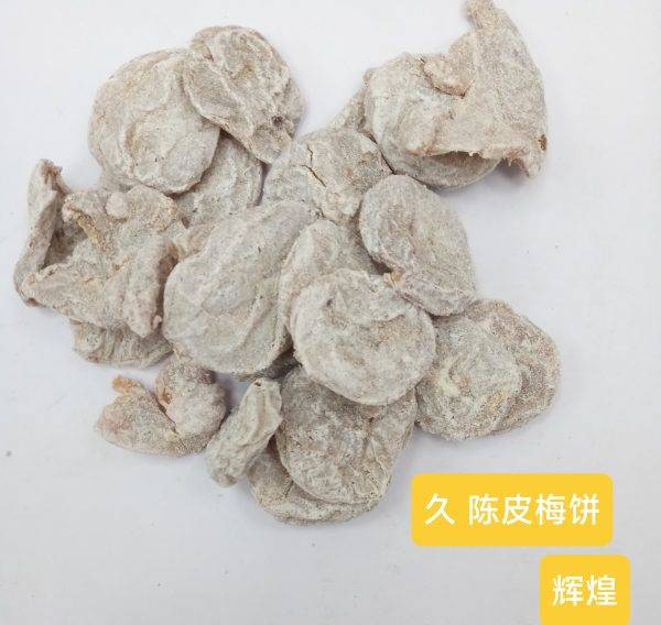 Tong Licorice Plum