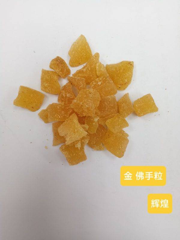 Jin Buddha's Hand Fruit Bits