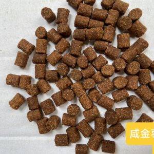 Hong Salted Golden Jujube