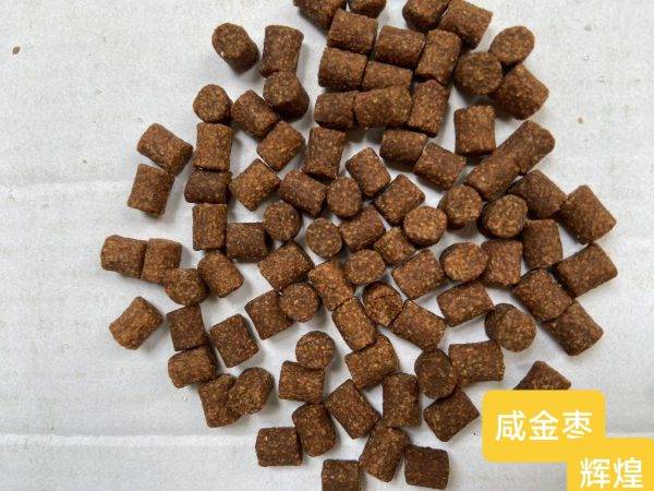 Hong Salted Golden Jujube