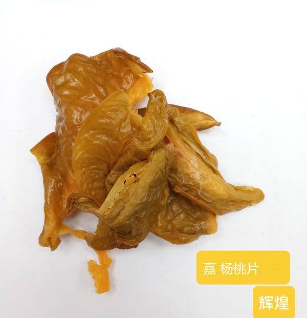 Hua Star Fruit Slices